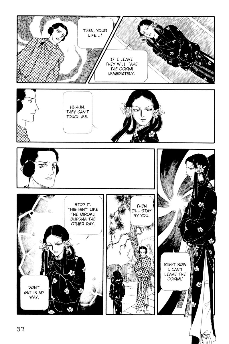 Hi Izuru Tokoro no Tenshi Chapter 6 page 40 - Chapter 6