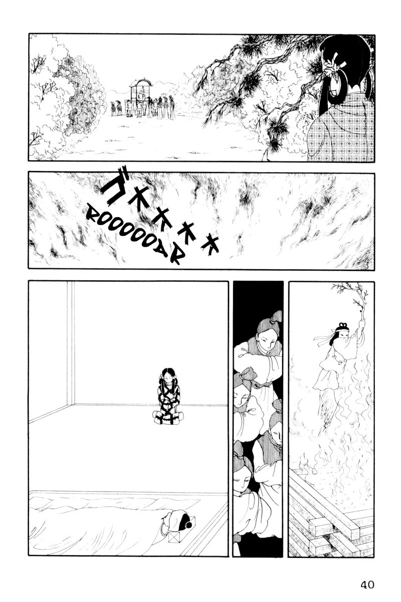 Hi Izuru Tokoro no Tenshi Chapter 6 page 43 - Chapter 6