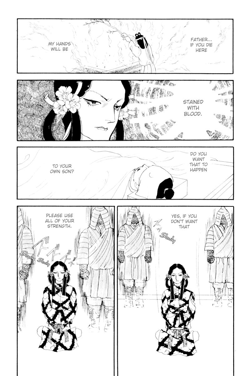Hi Izuru Tokoro no Tenshi Chapter 6 page 45 - Chapter 6