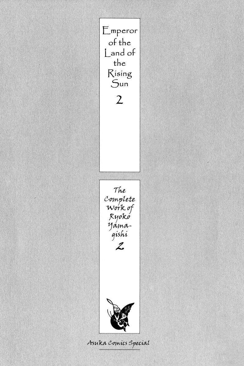 Hi Izuru Tokoro no Tenshi Chapter 6 page 6 - Chapter 6