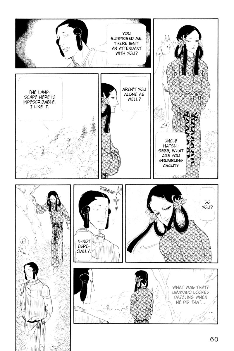 Hi Izuru Tokoro no Tenshi Chapter 7 page 16 - Chapter 7