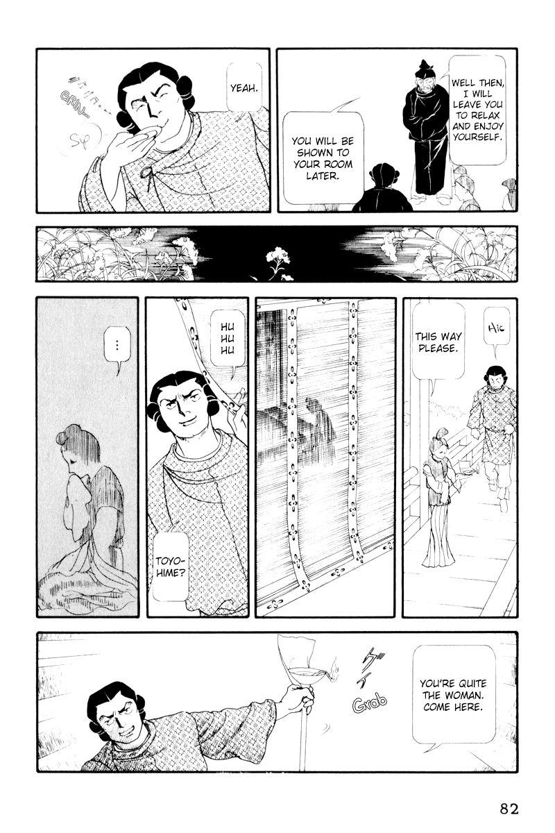 Hi Izuru Tokoro no Tenshi Chapter 7 page 38 - Chapter 7