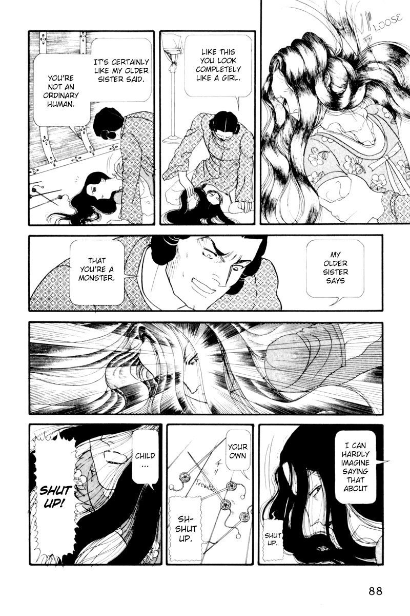Hi Izuru Tokoro no Tenshi Chapter 7 page 44 - Chapter 7