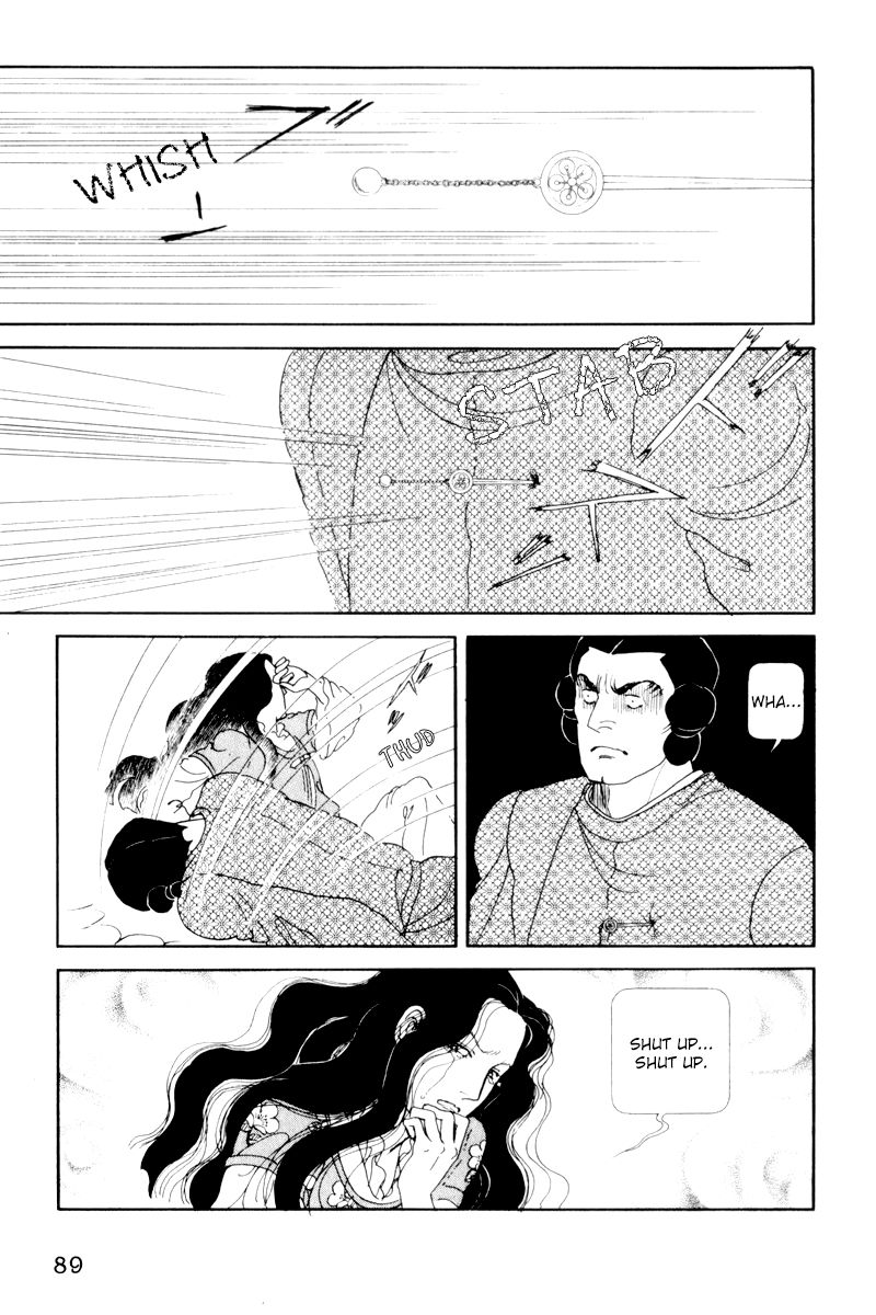 Hi Izuru Tokoro no Tenshi Chapter 7 page 45 - Chapter 7