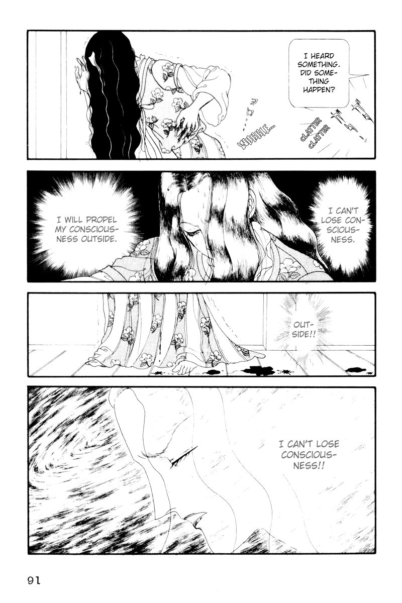 Hi Izuru Tokoro no Tenshi Chapter 7 page 47 - Chapter 7