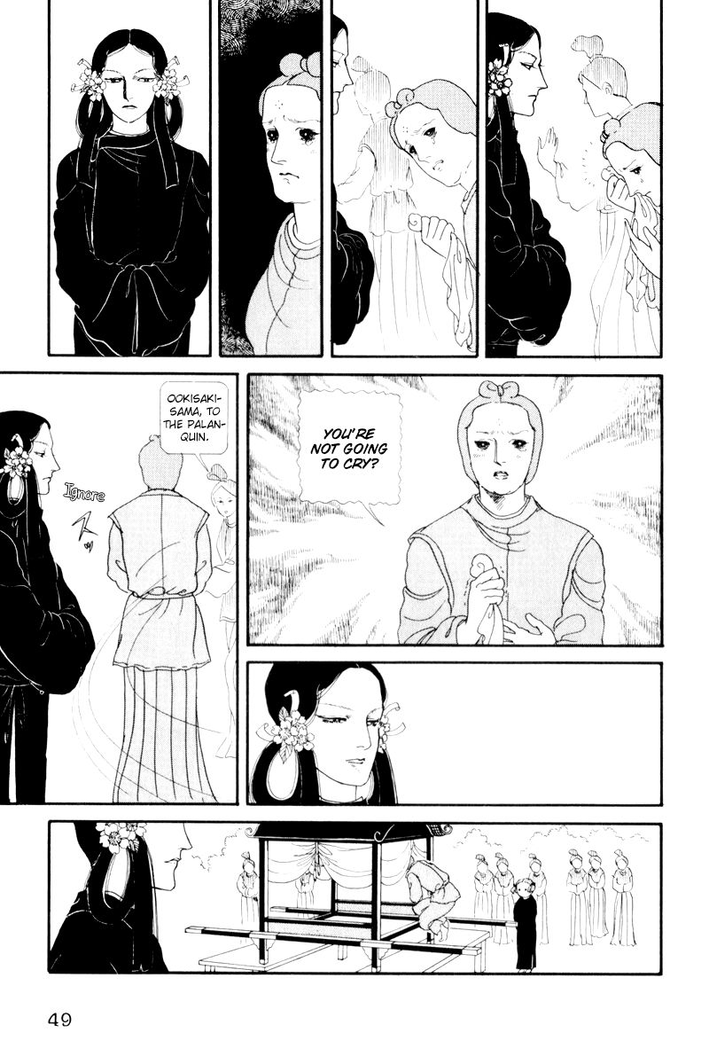 Hi Izuru Tokoro no Tenshi Chapter 7 page 5 - Chapter 7