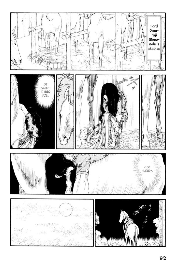 Hi Izuru Tokoro no Tenshi Chapter 8 page 1 - Chapter 8