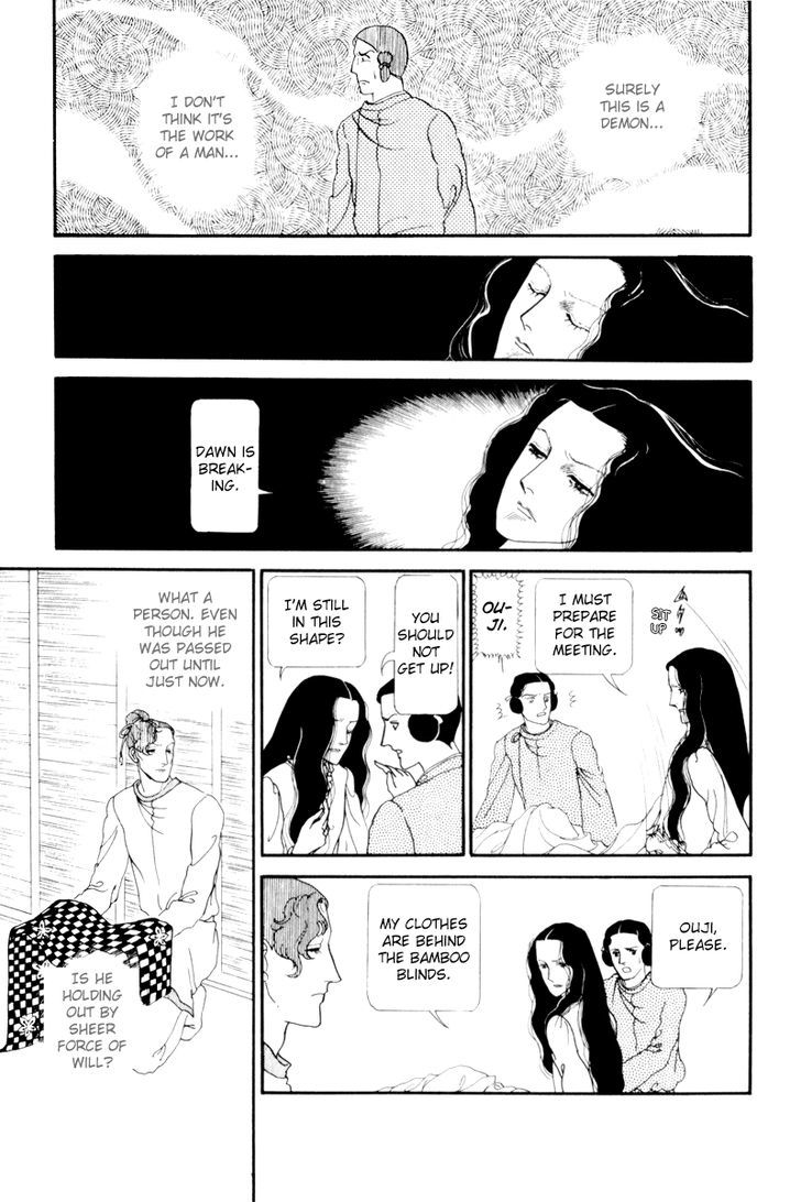 Hi Izuru Tokoro no Tenshi Chapter 8 page 16 - Chapter 8