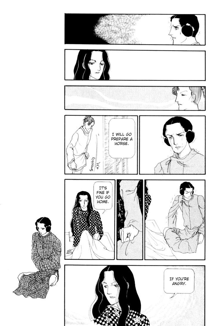 Hi Izuru Tokoro no Tenshi Chapter 8 page 18 - Chapter 8
