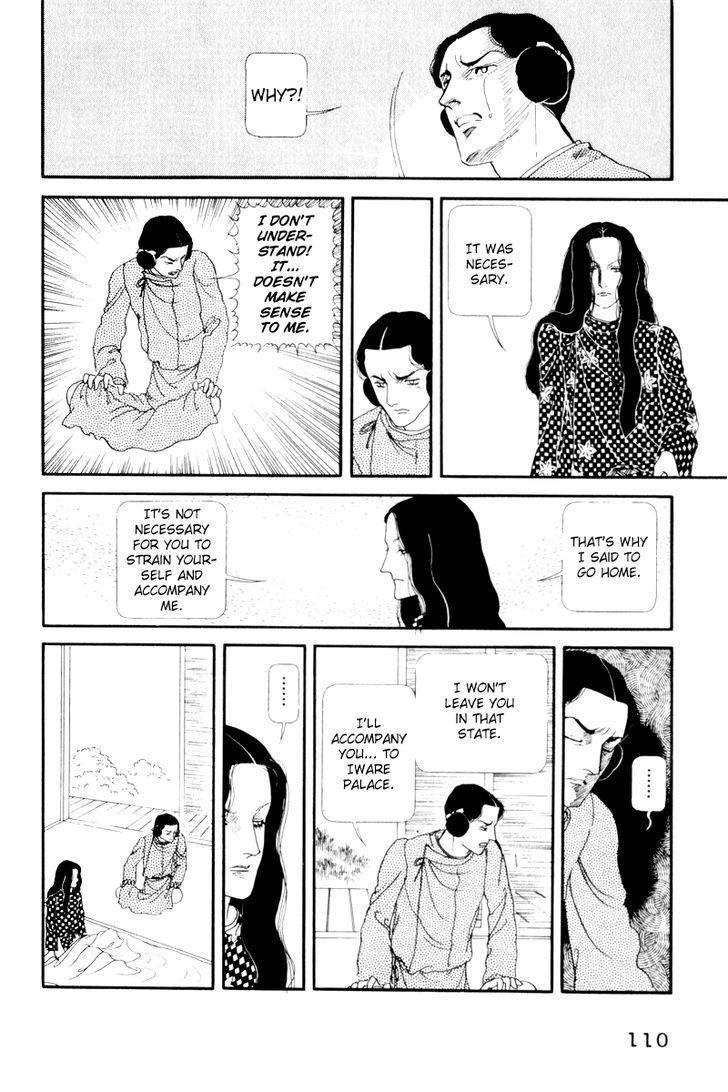 Hi Izuru Tokoro no Tenshi Chapter 8 page 19 - Chapter 8
