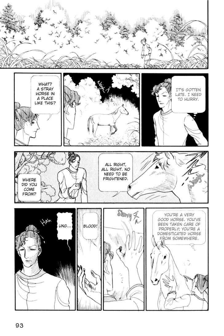 Hi Izuru Tokoro no Tenshi Chapter 8 page 2 - Chapter 8
