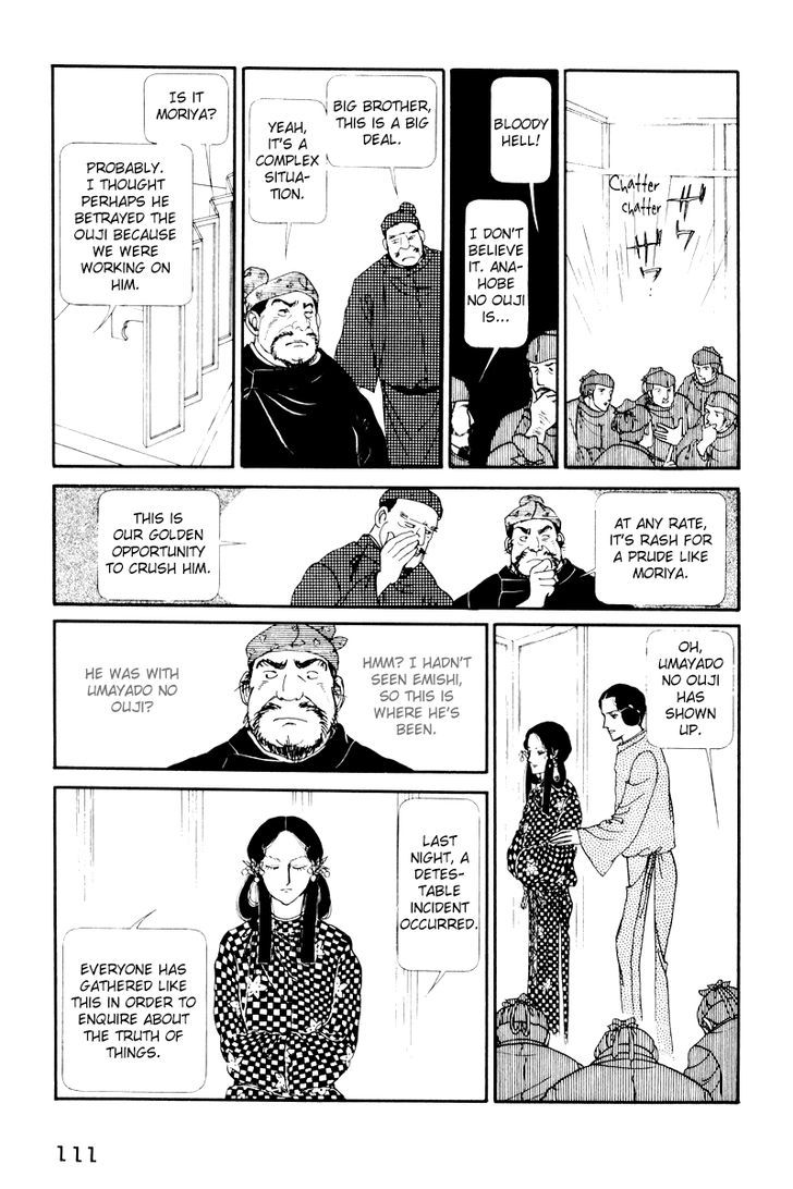 Hi Izuru Tokoro no Tenshi Chapter 8 page 20 - Chapter 8