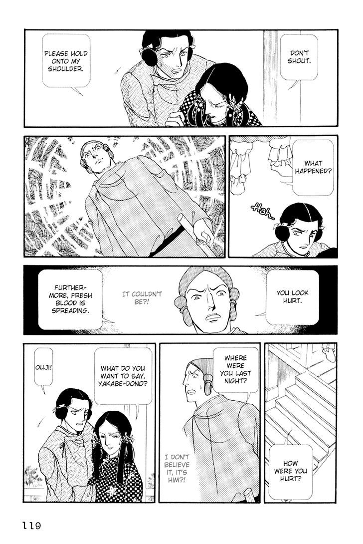 Hi Izuru Tokoro no Tenshi Chapter 8 page 28 - Chapter 8