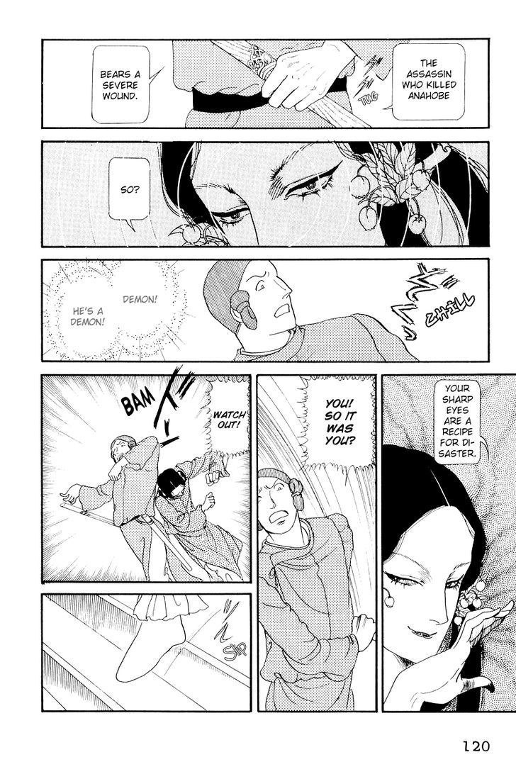 Hi Izuru Tokoro no Tenshi Chapter 8 page 29 - Chapter 8