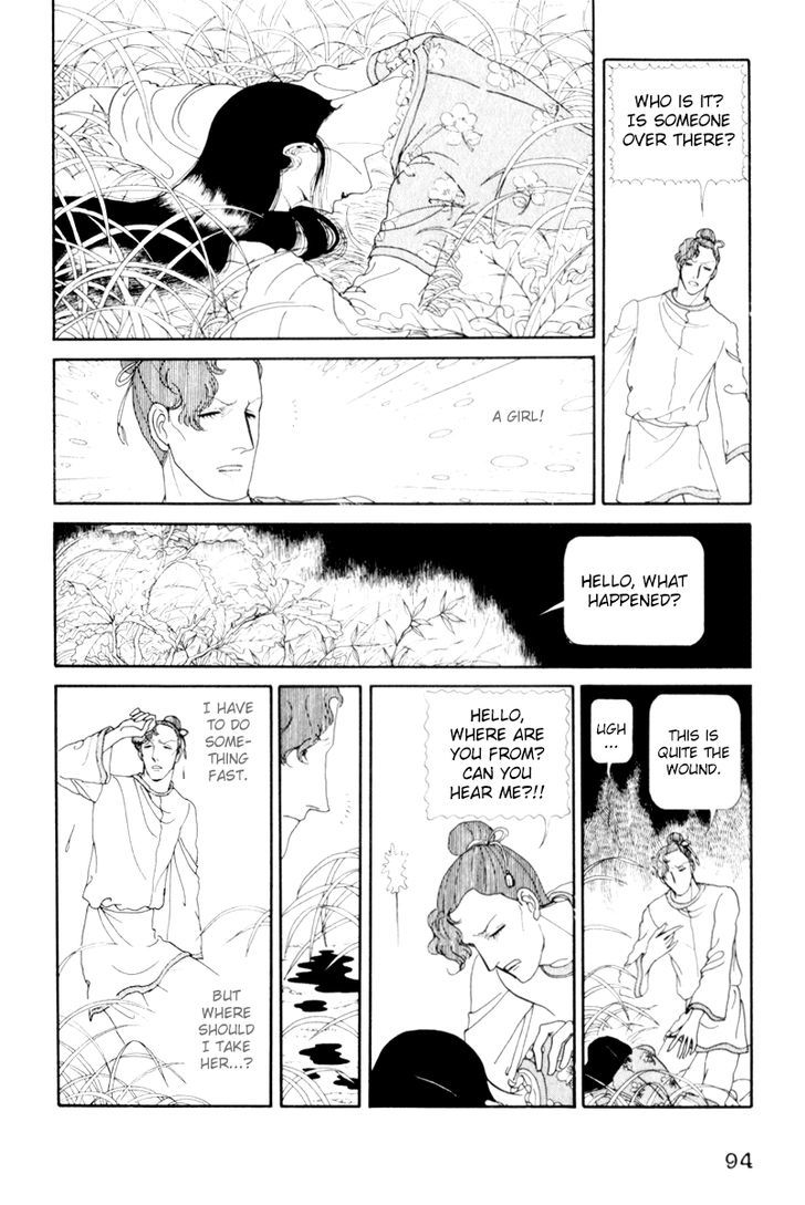 Hi Izuru Tokoro no Tenshi Chapter 8 page 3 - Chapter 8