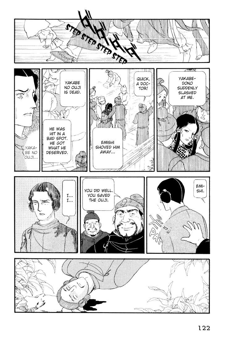 Hi Izuru Tokoro no Tenshi Chapter 8 page 31 - Chapter 8