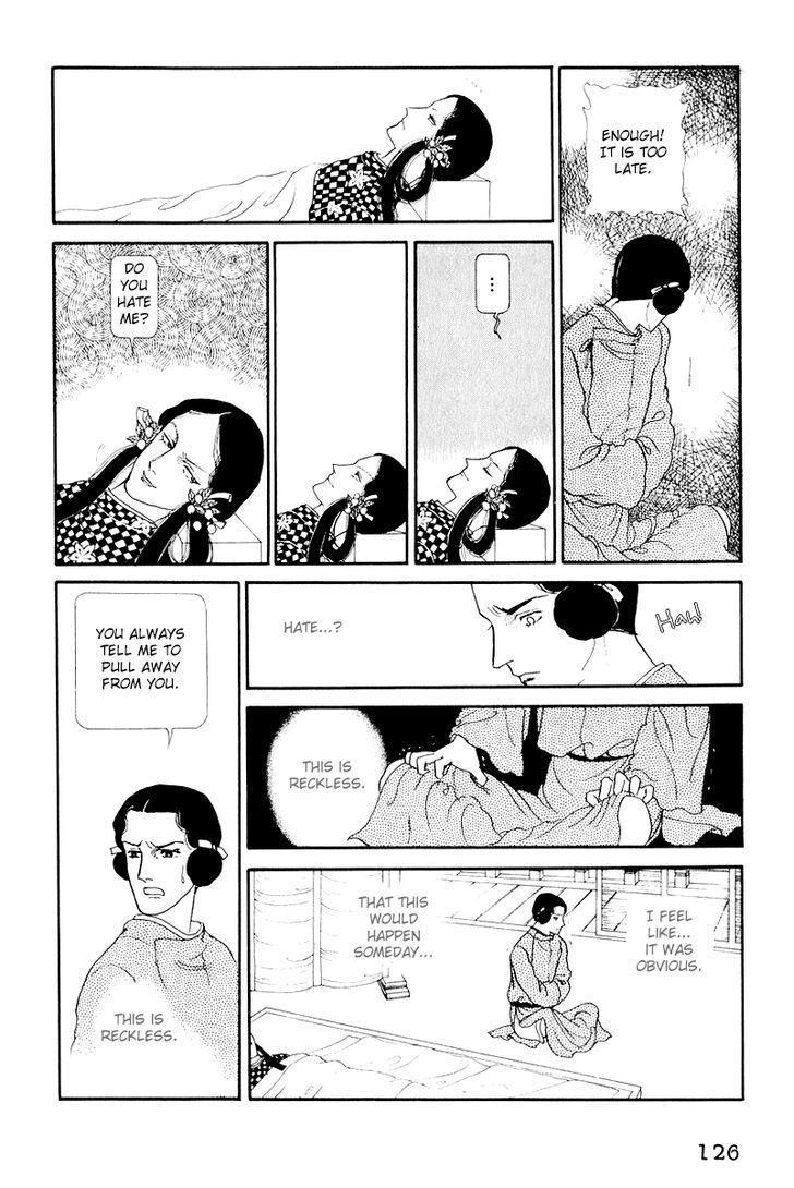 Hi Izuru Tokoro no Tenshi Chapter 8 page 35 - Chapter 8