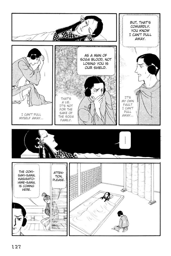 Hi Izuru Tokoro no Tenshi Chapter 8 page 36 - Chapter 8