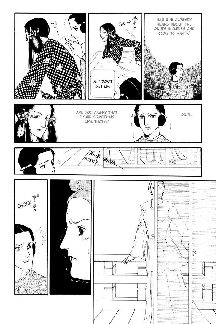 Hi Izuru Tokoro no Tenshi Chapter 8 page 37 - Chapter 8