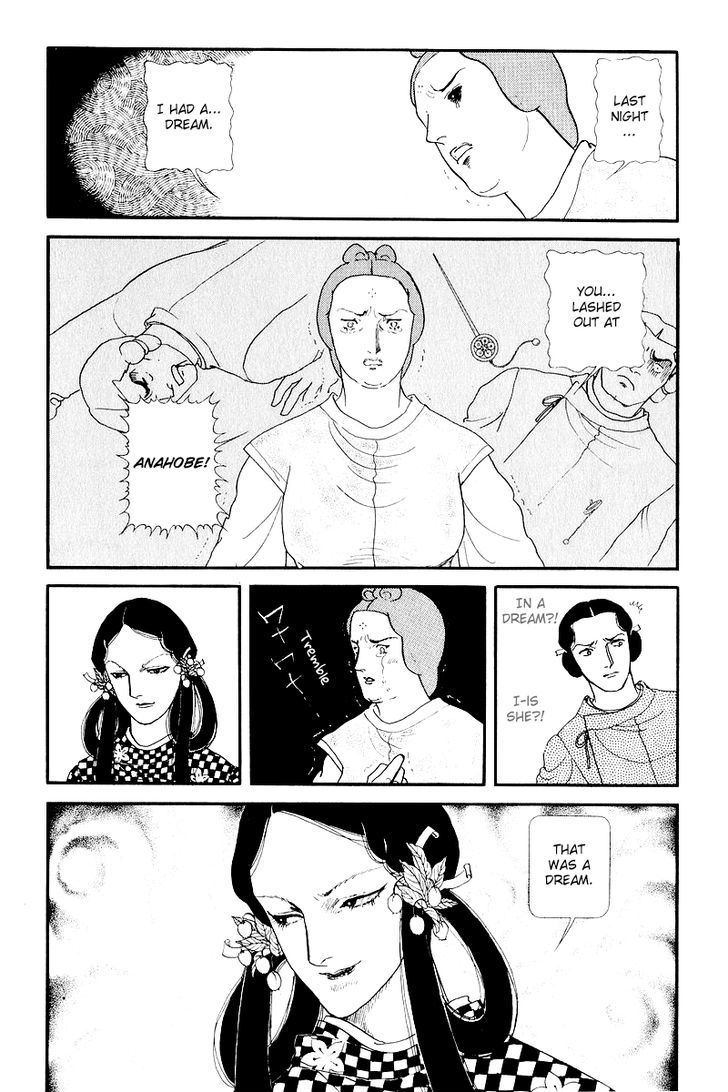 Hi Izuru Tokoro no Tenshi Chapter 8 page 38 - Chapter 8