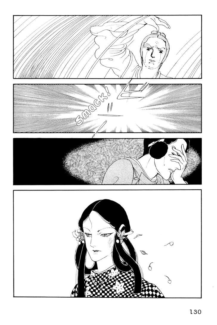 Hi Izuru Tokoro no Tenshi Chapter 8 page 39 - Chapter 8