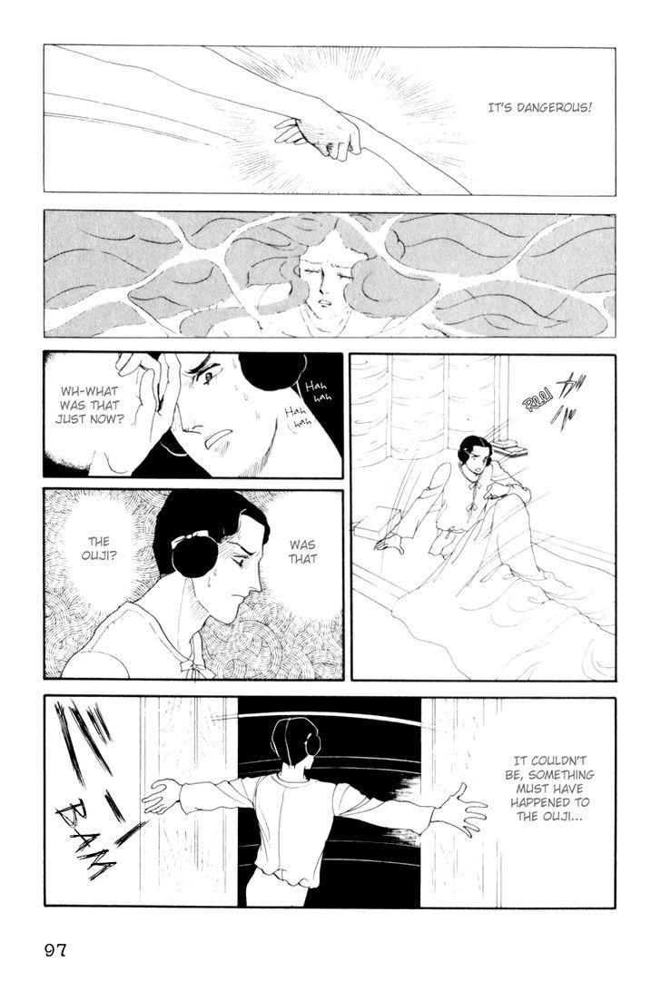 Hi Izuru Tokoro no Tenshi Chapter 8 page 6 - Chapter 8