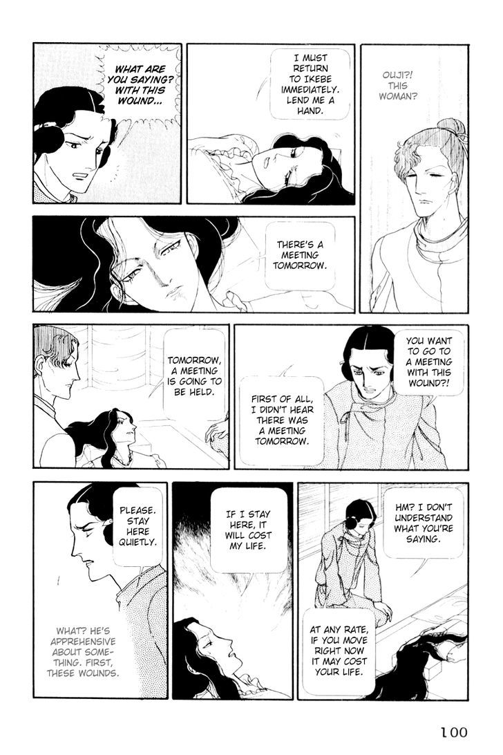 Hi Izuru Tokoro no Tenshi Chapter 8 page 9 - Chapter 8