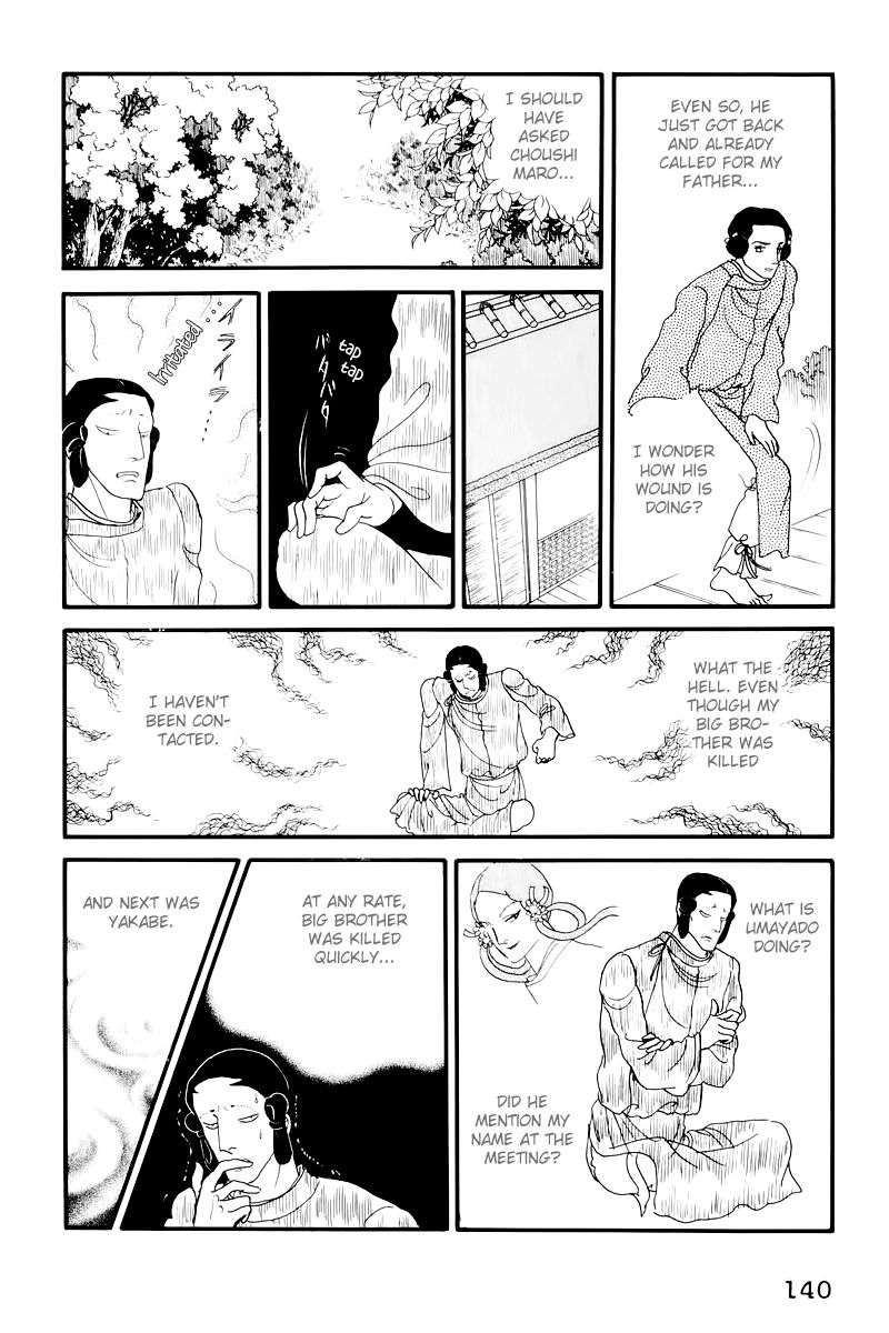 Hi Izuru Tokoro no Tenshi Chapter 9 page 10 - Chapter 9
