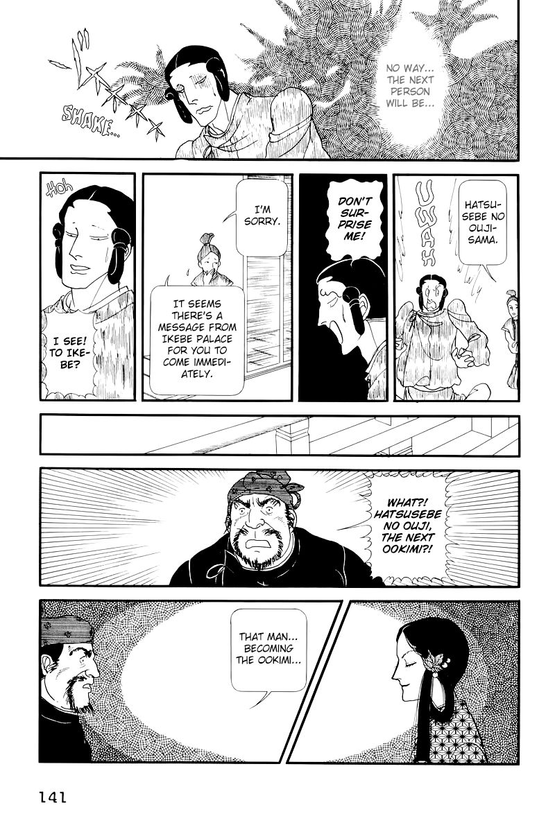 Hi Izuru Tokoro no Tenshi Chapter 9 page 11 - Chapter 9