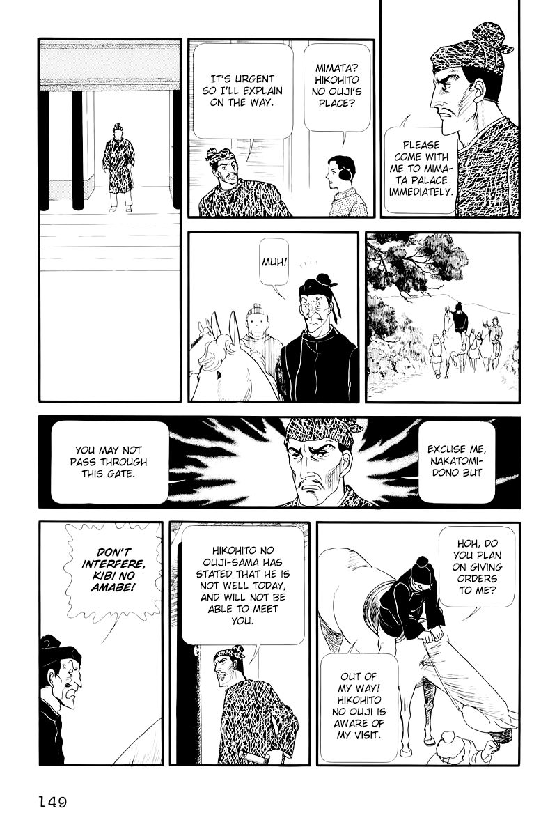 Hi Izuru Tokoro no Tenshi Chapter 9 page 19 - Chapter 9