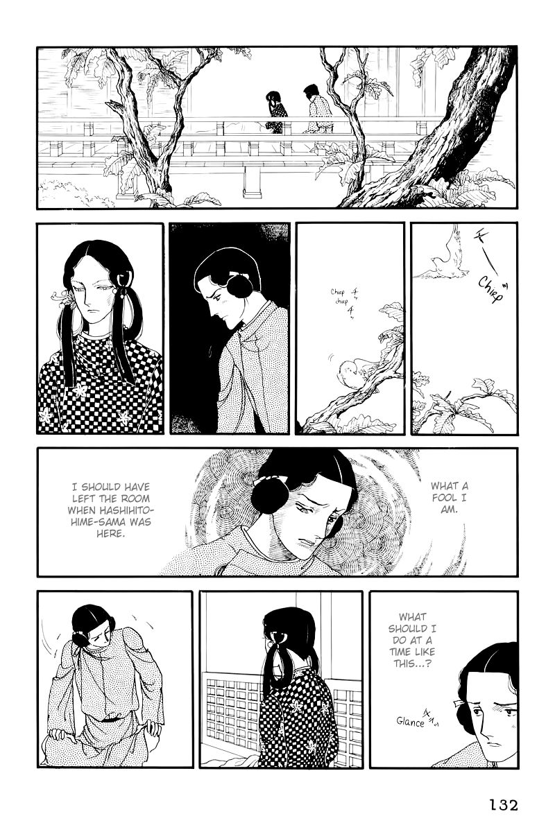 Hi Izuru Tokoro no Tenshi Chapter 9 page 2 - Chapter 9