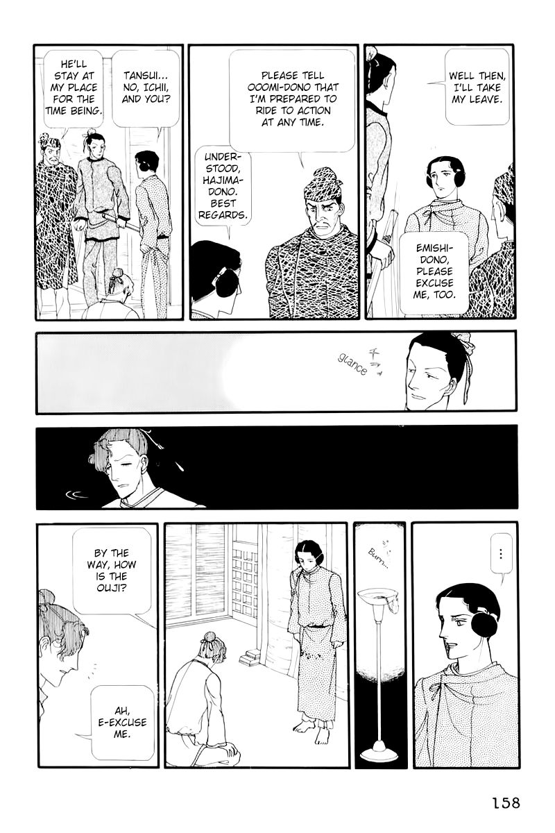 Hi Izuru Tokoro no Tenshi Chapter 9 page 28 - Chapter 9