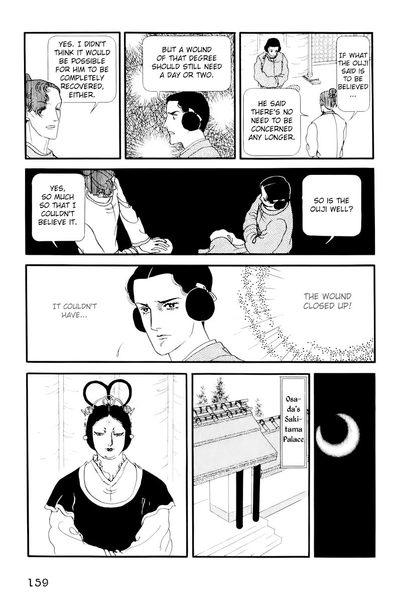 Hi Izuru Tokoro no Tenshi Chapter 9 page 29 - Chapter 9