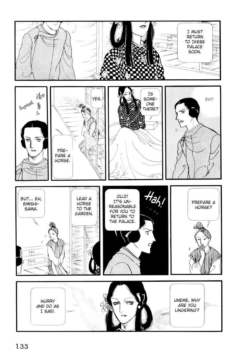 Hi Izuru Tokoro no Tenshi Chapter 9 page 3 - Chapter 9