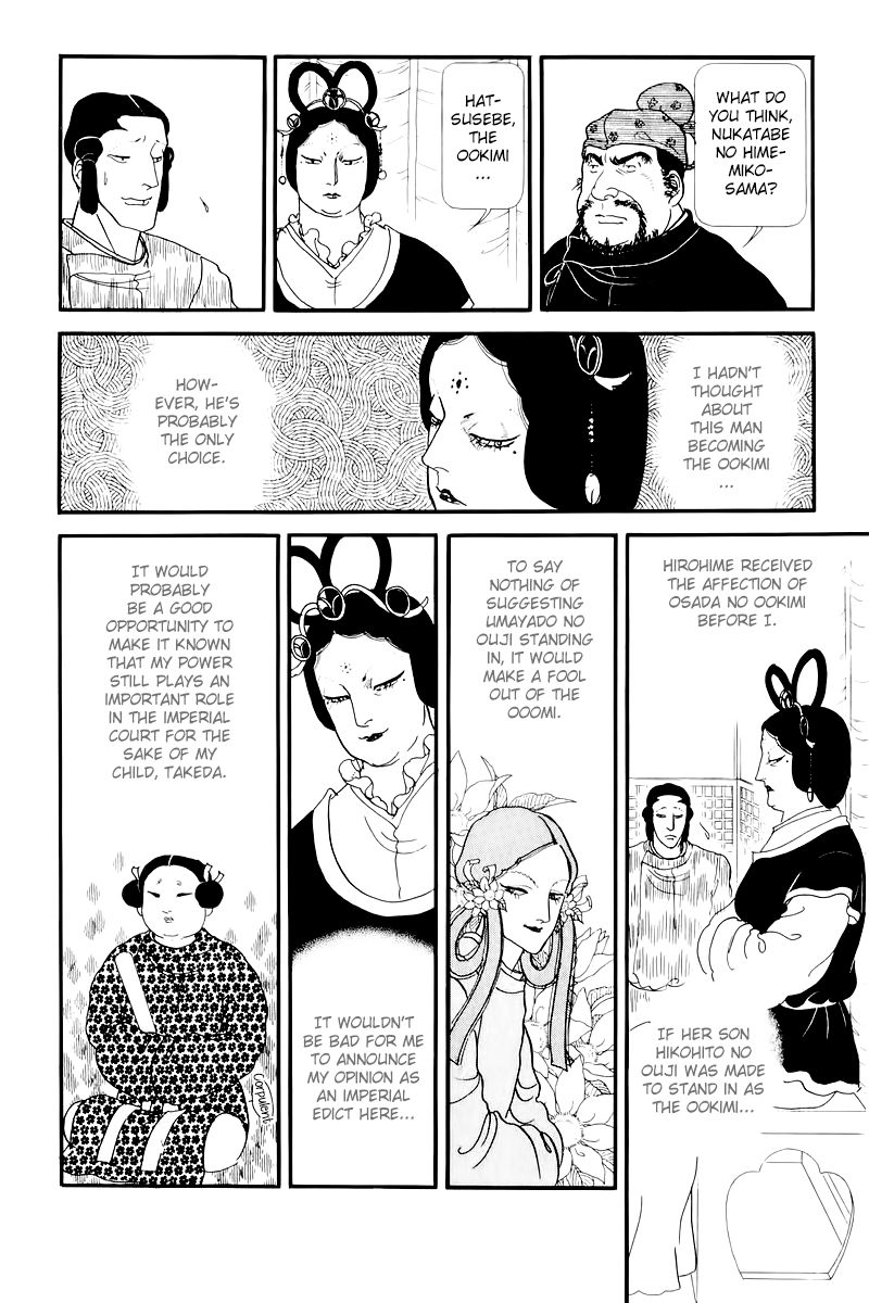 Hi Izuru Tokoro no Tenshi Chapter 9 page 30 - Chapter 9