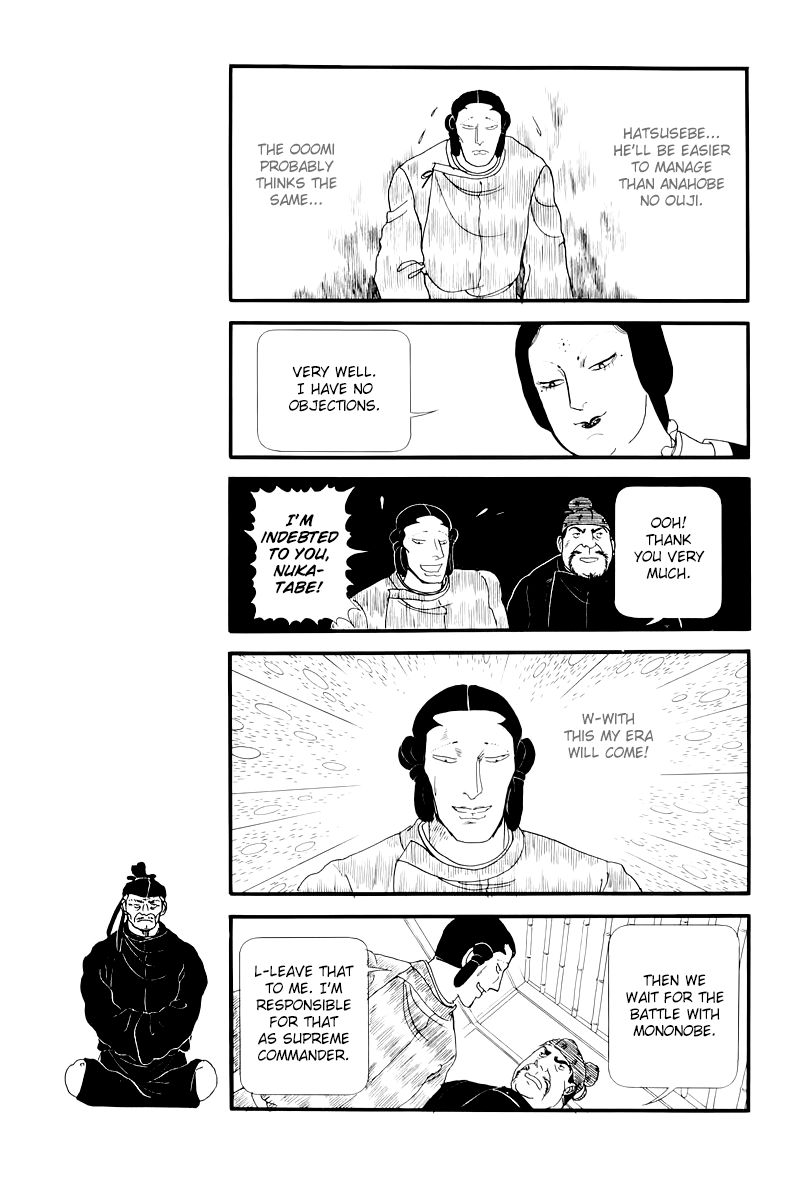 Hi Izuru Tokoro no Tenshi Chapter 9 page 31 - Chapter 9