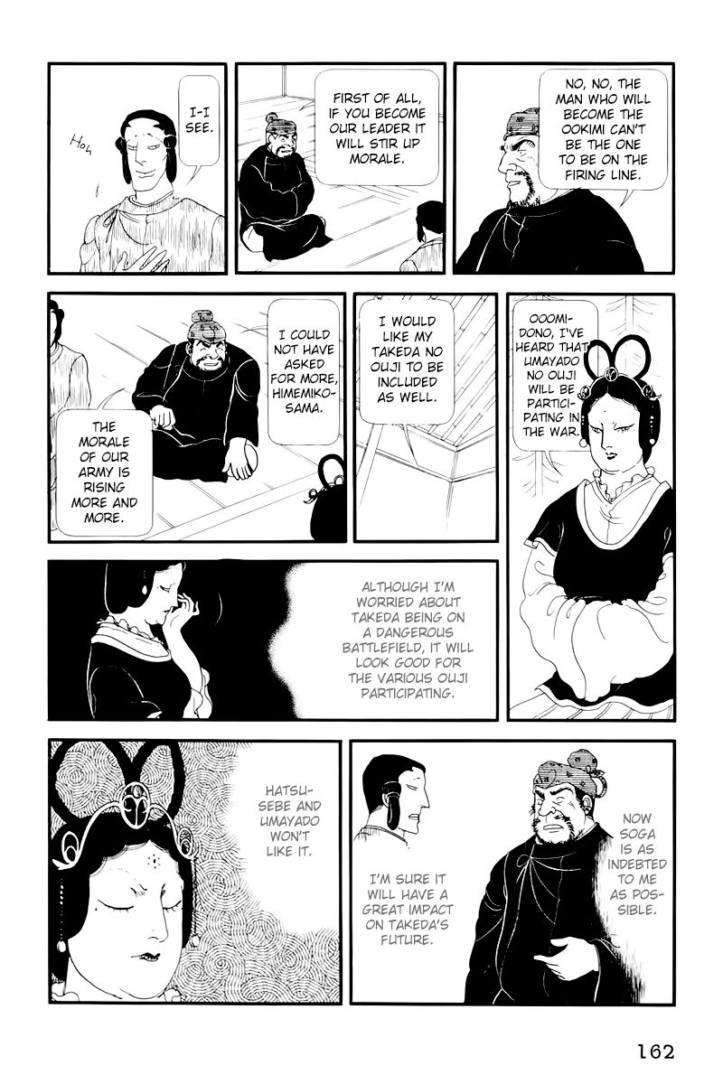 Hi Izuru Tokoro no Tenshi Chapter 9 page 32 - Chapter 9