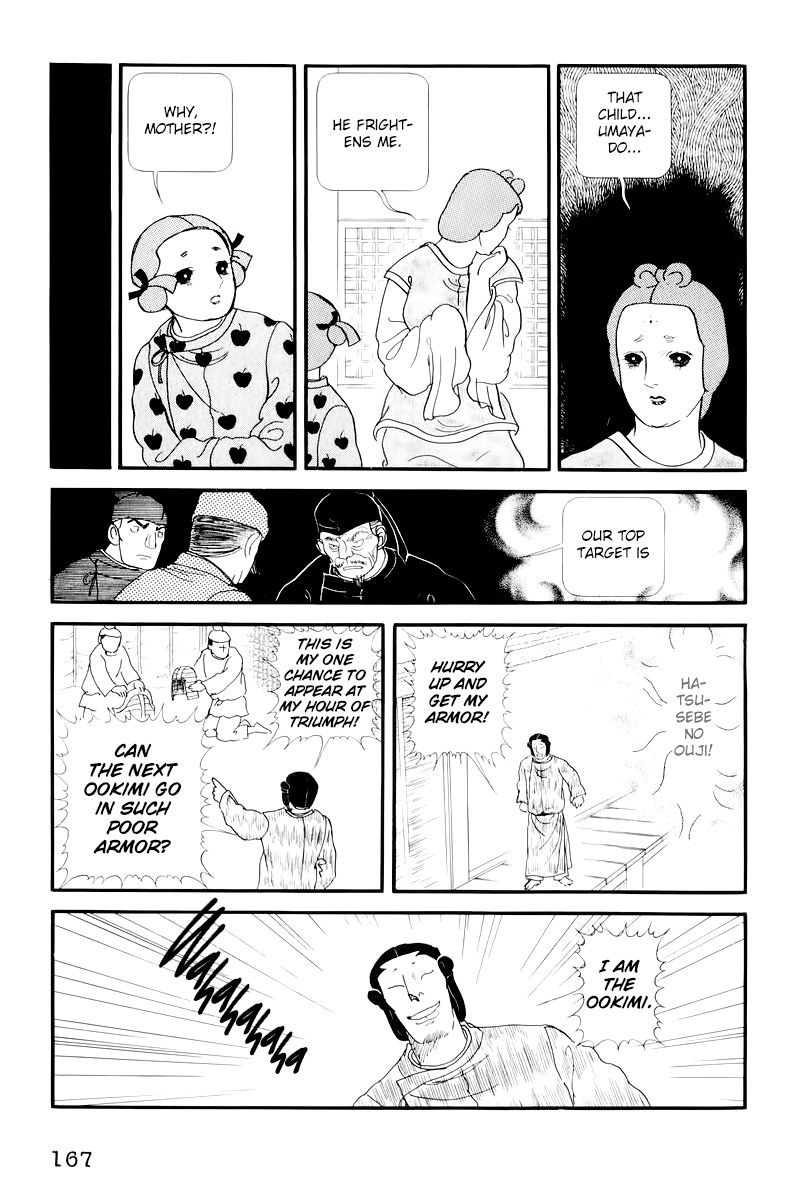 Hi Izuru Tokoro no Tenshi Chapter 9 page 36 - Chapter 9