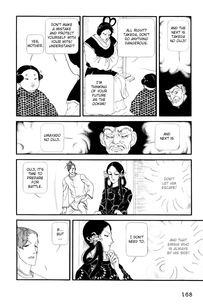 Hi Izuru Tokoro no Tenshi Chapter 9 page 37 - Chapter 9