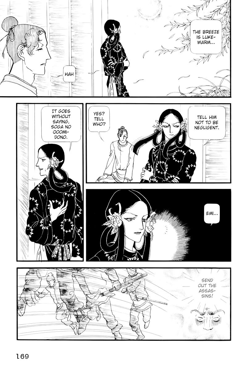 Hi Izuru Tokoro no Tenshi Chapter 9 page 38 - Chapter 9