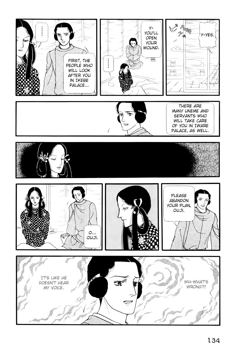 Hi Izuru Tokoro no Tenshi Chapter 9 page 4 - Chapter 9