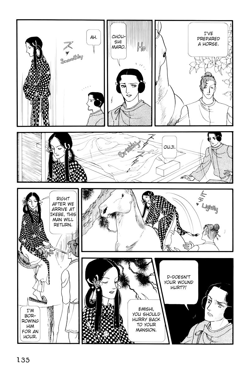 Hi Izuru Tokoro no Tenshi Chapter 9 page 5 - Chapter 9