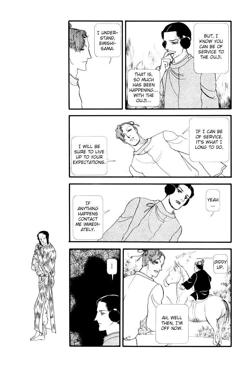Hi Izuru Tokoro no Tenshi Chapter 9 page 9 - Chapter 9