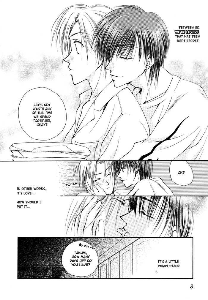Hi Me Ko I Chapter 1 page 10 - Chapter 1