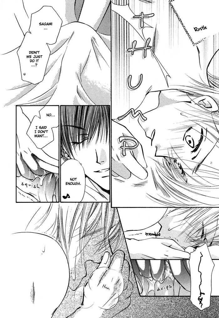 Hi Me Ko I Chapter 1 page 12 - Chapter 1