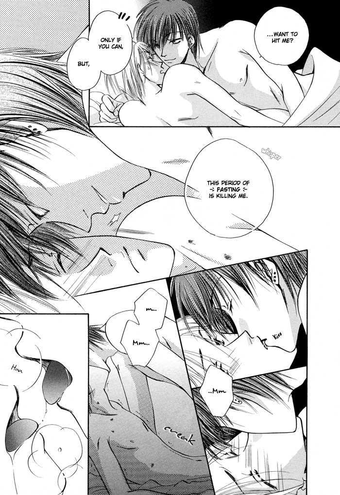 Hi Me Ko I Chapter 1 page 13 - Chapter 1