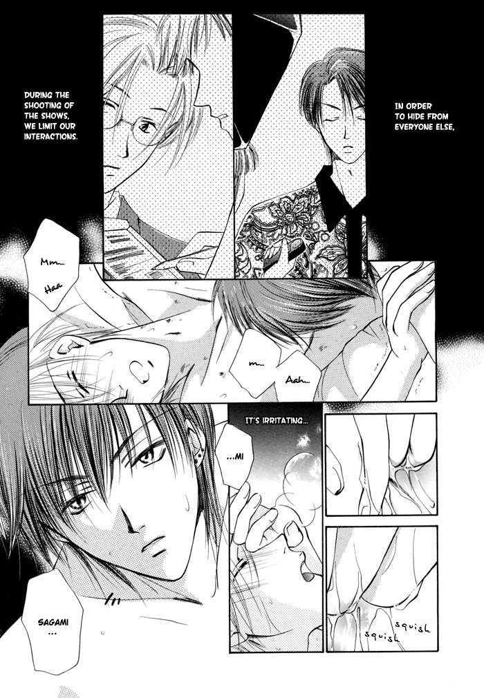 Hi Me Ko I Chapter 1 page 15 - Chapter 1