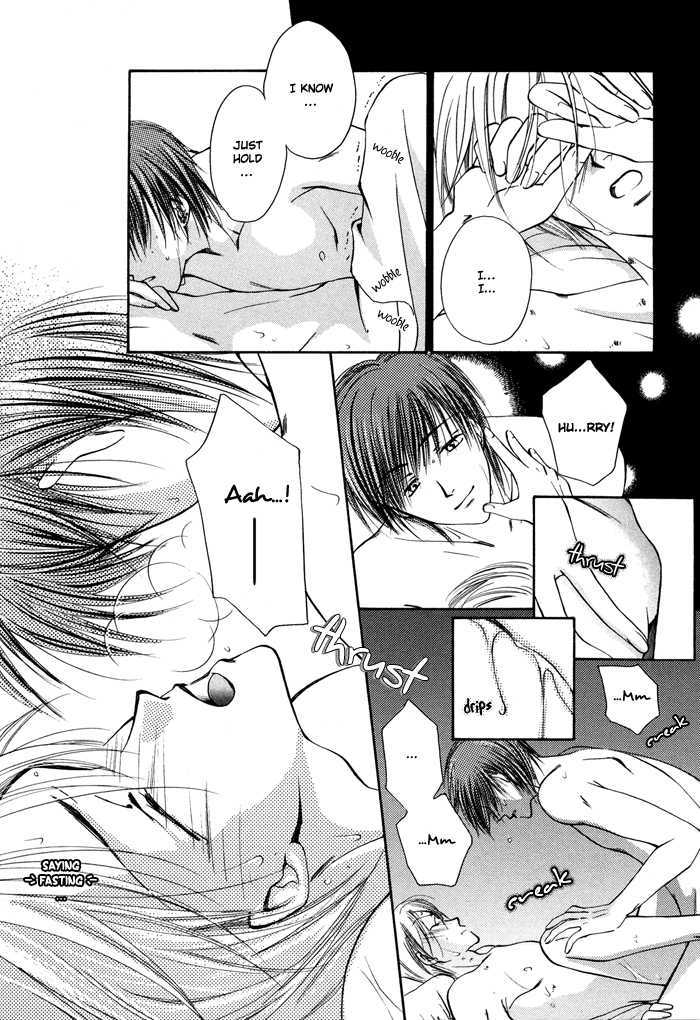 Hi Me Ko I Chapter 1 page 16 - Chapter 1