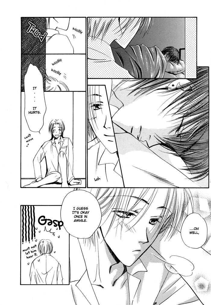 Hi Me Ko I Chapter 1 page 18 - Chapter 1