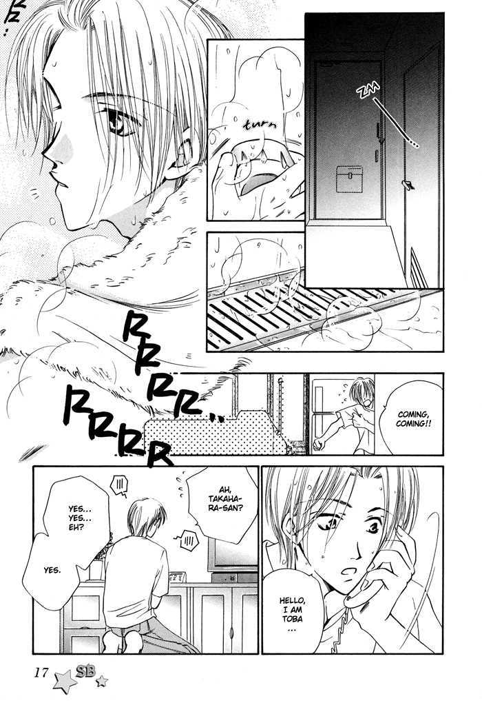 Hi Me Ko I Chapter 1 page 19 - Chapter 1